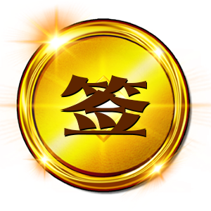 checkin