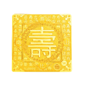 angpao