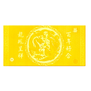 angpao